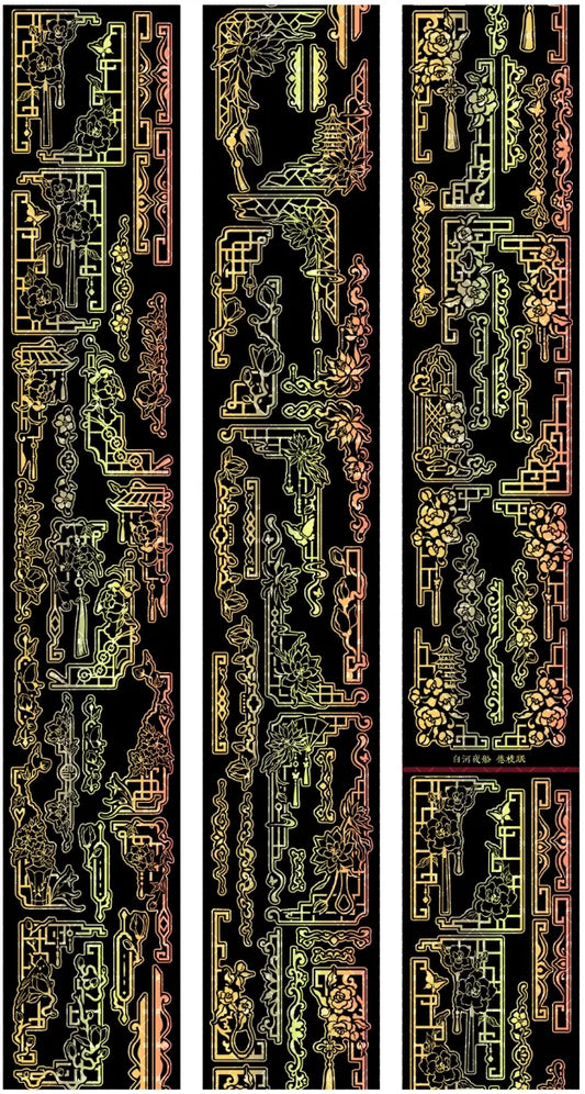 6588-BAIHEYECHUAN Studio-6x100cm Precut Holographic Gold PET Tape