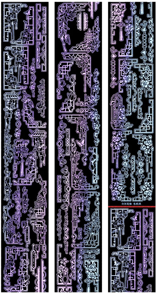 6589-BAIHEYECHUAN Studio-6x100cm Precut Holographic Silver PET Tape