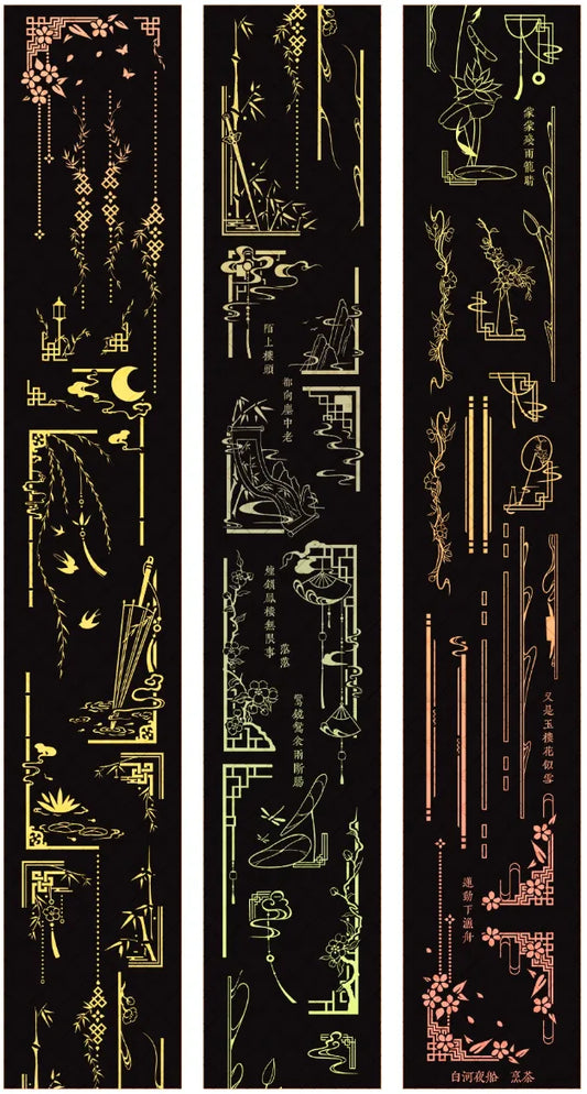 6590-BAIHEYECHUAN Studio-5x100cm Holographic Gold PET Tape