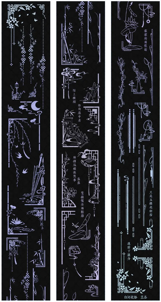 6591-BAIHEYECHUAN Studio-5x100cm Holographic Silver PET Tape