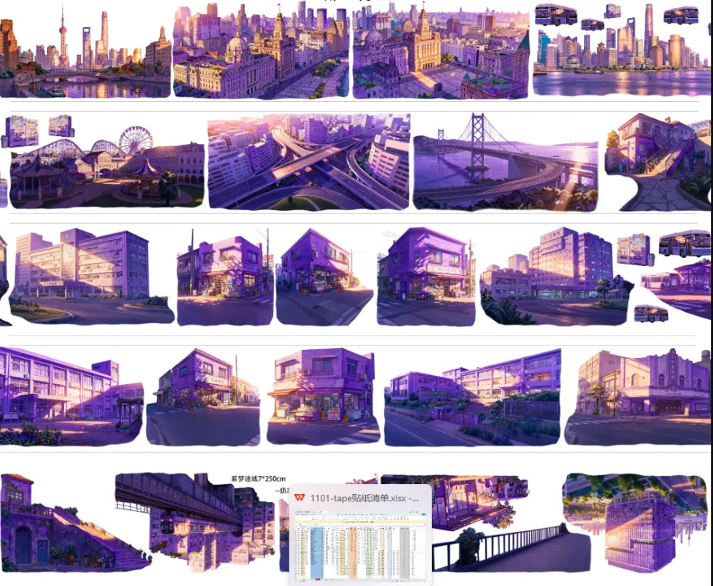 6760-NAI DONG Studio-7x250cm Glossy PET Tape