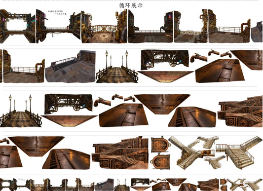 6761-NAI DONG Studio-10x200cm Glossy PET Tape