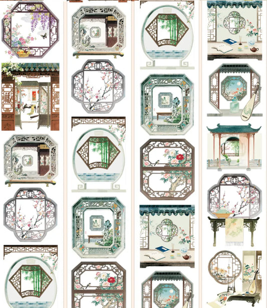 6772-8x100cm Frosted PET Tape