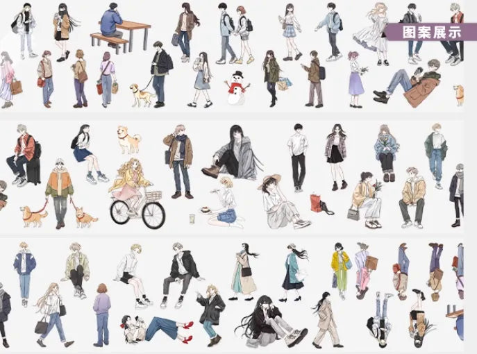 6796-ZHAIMAOJU Studio-4.5x50cm Glossy PET Tape