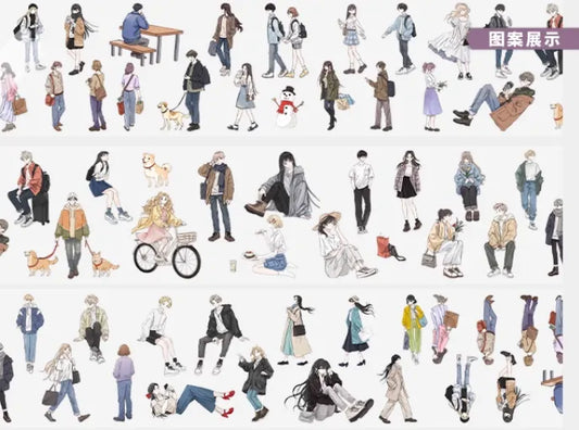 6796-ZHAIMAOJU Studio-4.5x50cm Glossy PET Tape