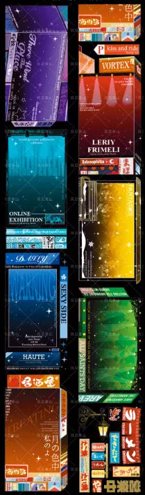 6827-Fairytale Fairyland Studio-7x100cm Shell Luster PET Tape