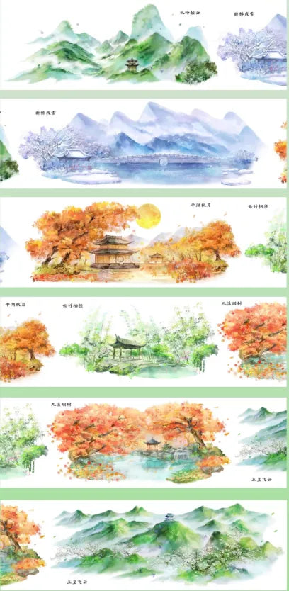 6842-SHI AN Studio-Glossy PET Tape