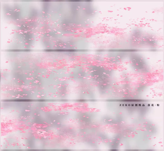 6848-ZERO Studio-6x57cm Glossy PET Tape