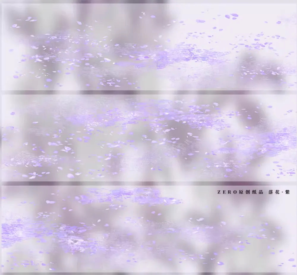 6850-ZERO Studio-6x57cm Glossy PET Tape