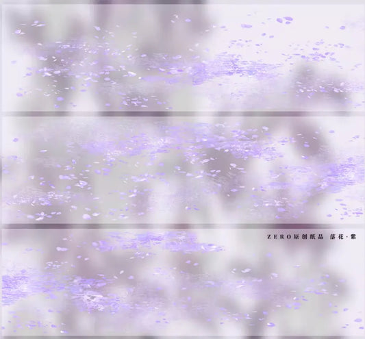 6850-ZERO Studio-6x57cm Glossy PET Tape