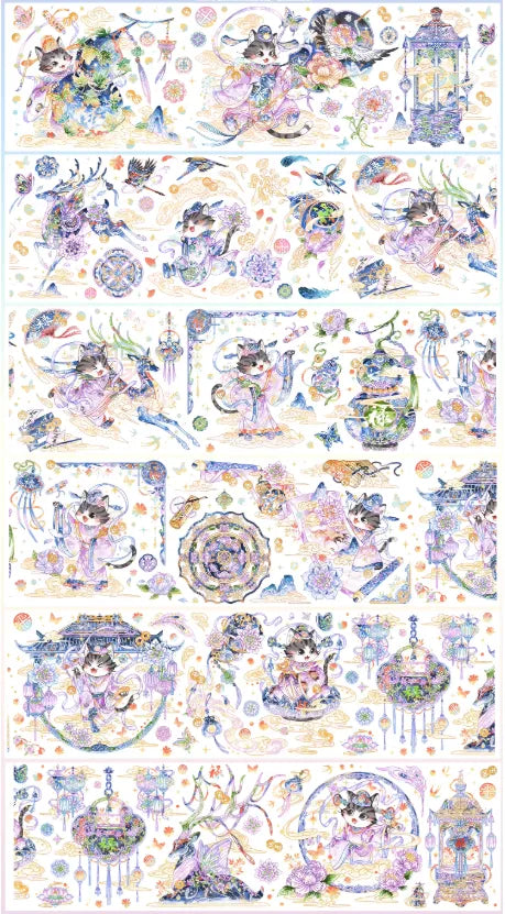 6909-SAMA Studio-7.5x117cm Precut Shell Luster PET Tape