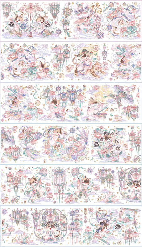 6910-SAMA Studio-7.5x125cm Precut Shell Luster PET Tape