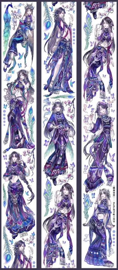 6912-BOBO FISH Studio-5.3x100cm Shell Luster PET Tape