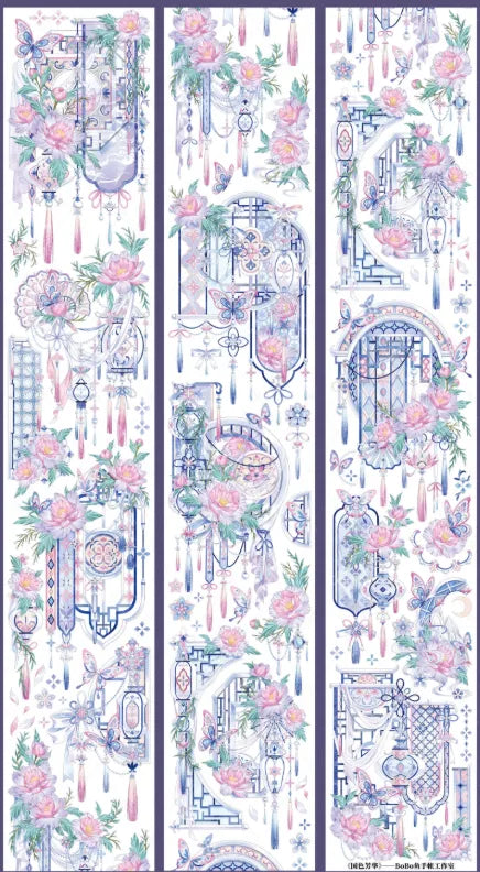 6914-BOBO FISH Studio-7x100cm Shell Luster PET Tape