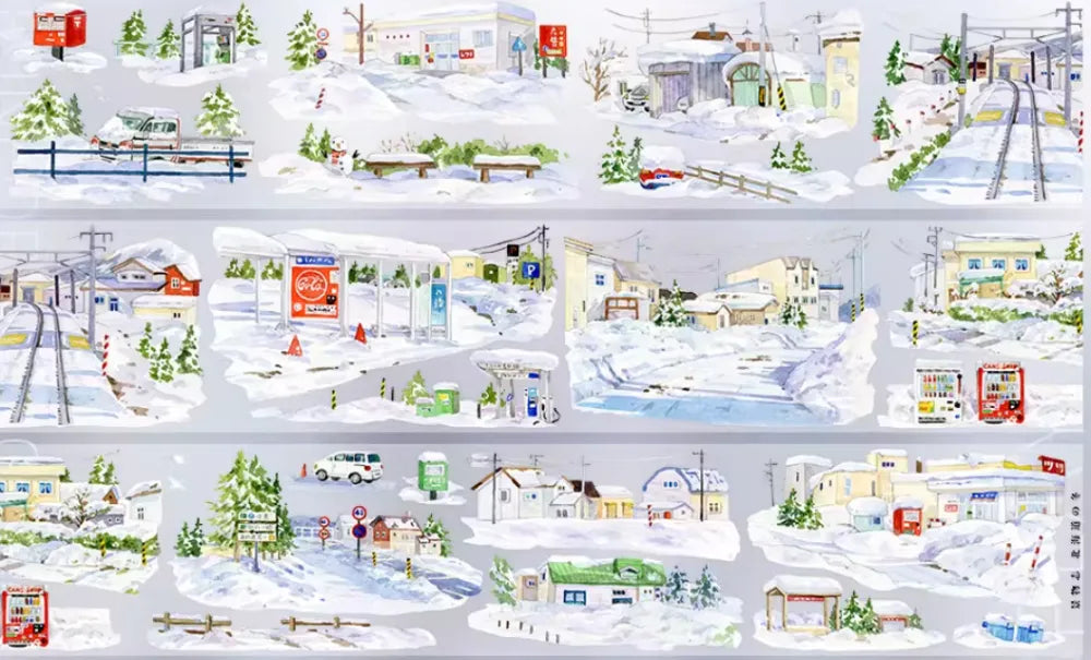 6974-JINGWUZHI Studio-7x100cm Glossy PET Tape