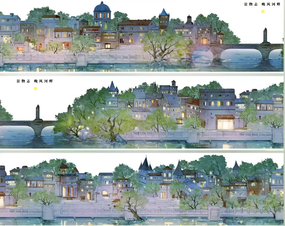 6998-JINGWUZHI Studio-Glossy PET Tape