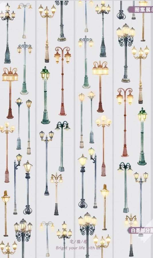 7081-ZHAIMAOJU Studio-6x144cm Glossy PET Tape