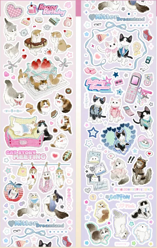 7097-StudioVI Studio-7x42cm Precut Matte PET Tape