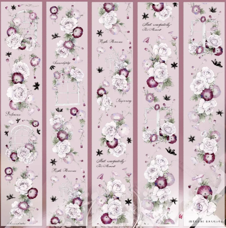 7100-YIER Studio-6.5x120cm Precut Glossy PET Tape