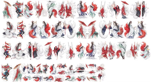 7127-7x200cm Glossy PET Tape