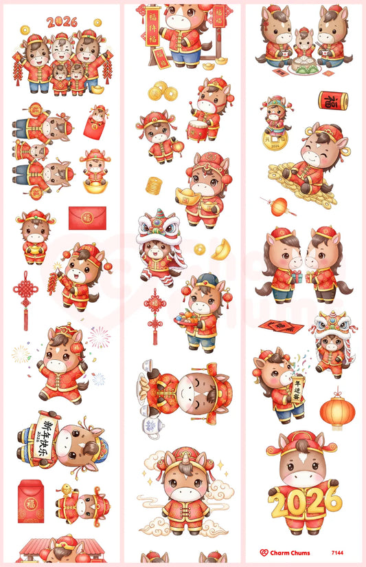 7144-CharmChums-7x100cm Glossy PET Tape