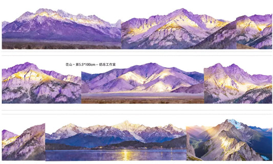 7148-NAI DONG Studio-Glossy PET Tape