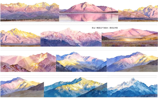 7149-NAI DONG Studio-Glossy PET Tape