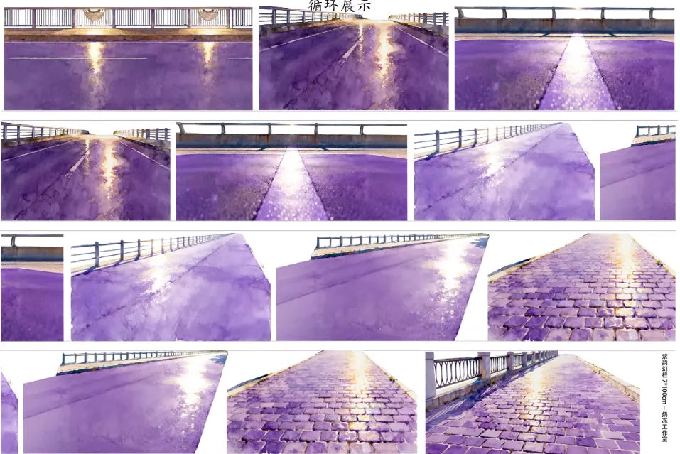 7154-NAI DONG Studio-7x100cm Glossy PET Tape