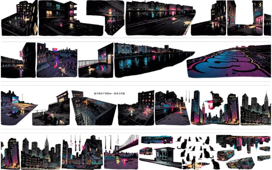 7160-NAI DONG Studio-Glossy PET Tape