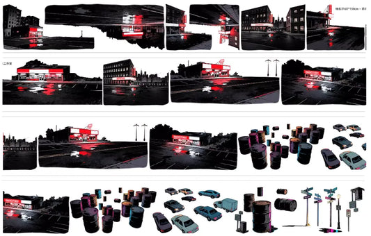 7161-NAI DONG Studio-Glossy PET Tape