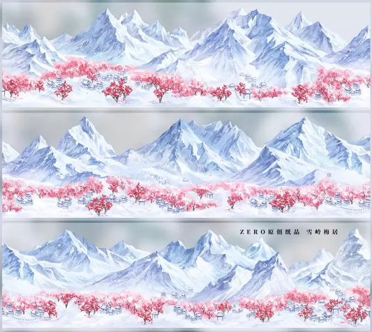 7169-ZERO Studio-6x57cm Glossy PET Tape