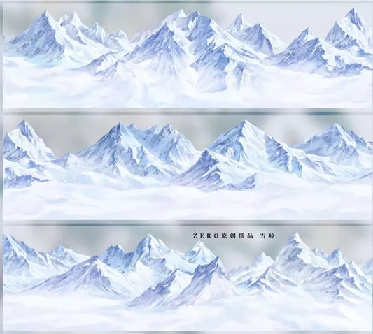 7170-ZERO Studio-6x57cm Glossy PET Tape