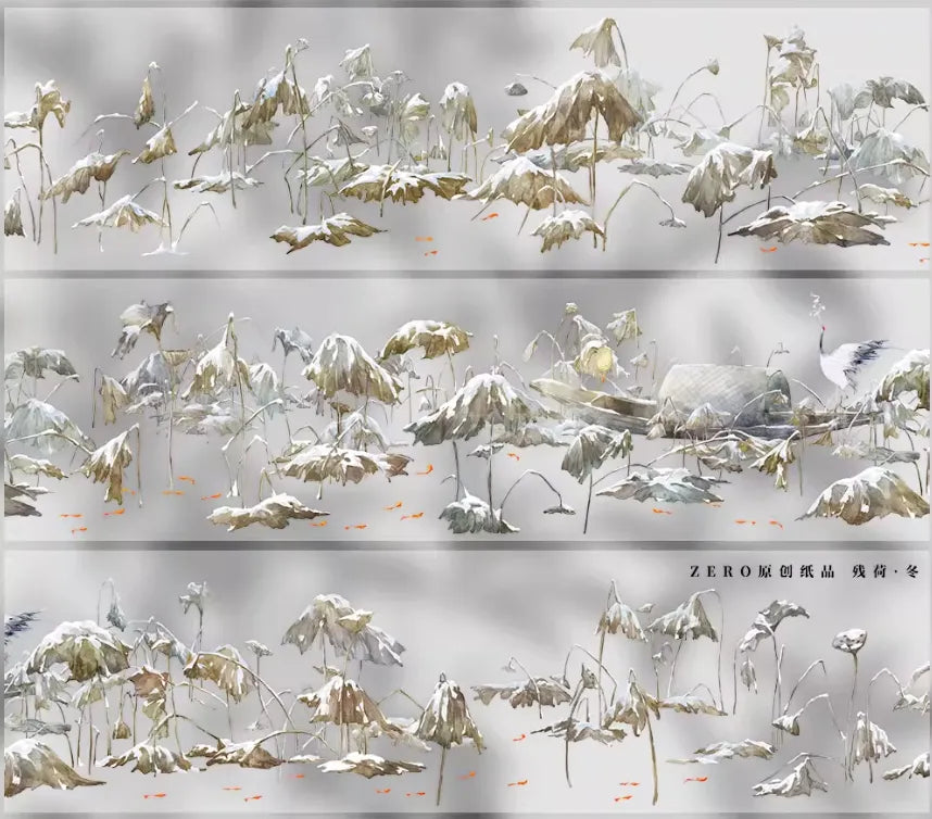 7183-ZERO Studio-6x60cm Glossy PET Tape