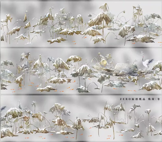 7183-ZERO Studio-6x60cm Glossy PET Tape