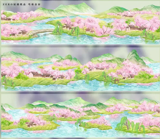 7186-ZERO Studio-Glossy PET Tape