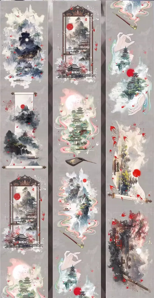 7197-FUGUI LEE Studio-7x100cm Shell Luster PET Tape