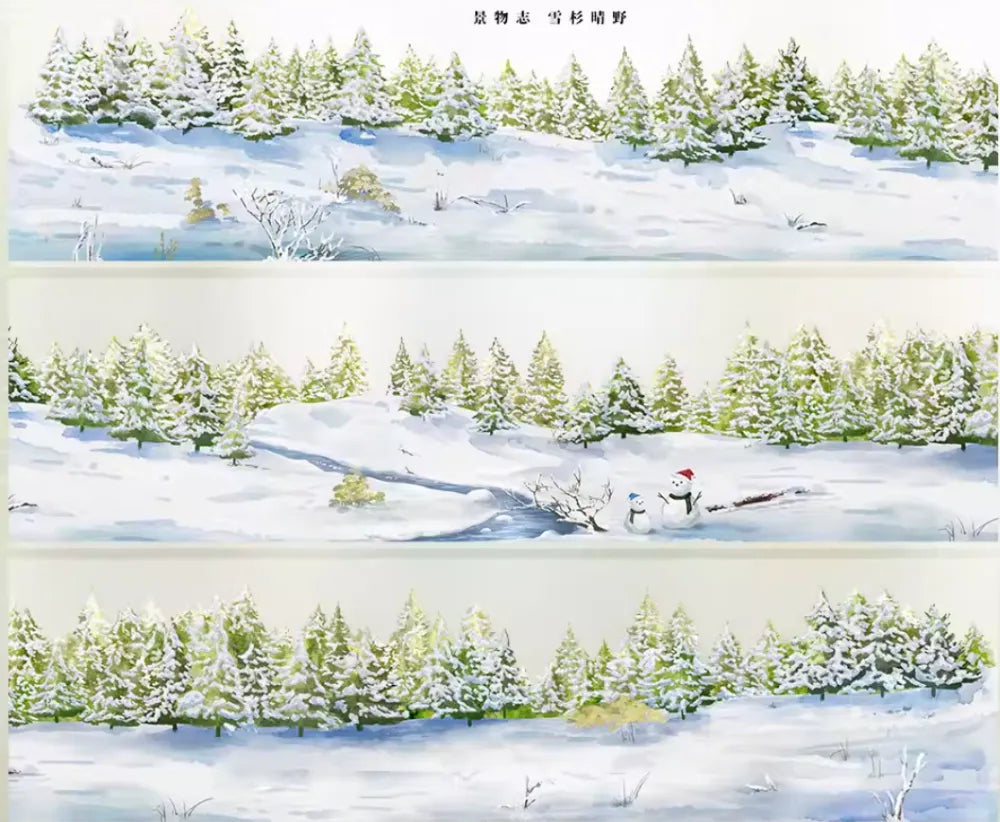 7237-JINGWUZHI Studio-Glossy PET Tape