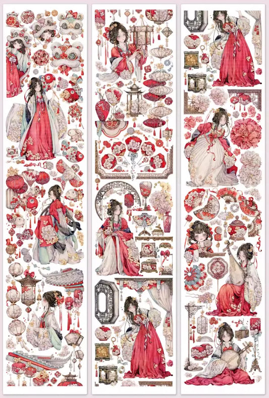 7351-Mrs Lion Studio-8x100cm Shell Luster PET Tape