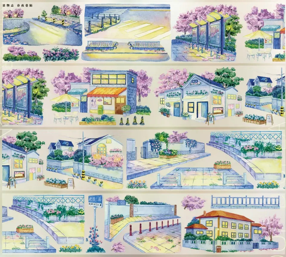 7426-JINGWUZHI Studio-Glossy PET Tape