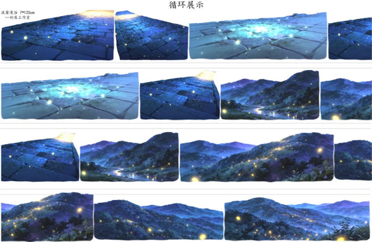 7444-NAI DONG Studio-Glossy PET Tape