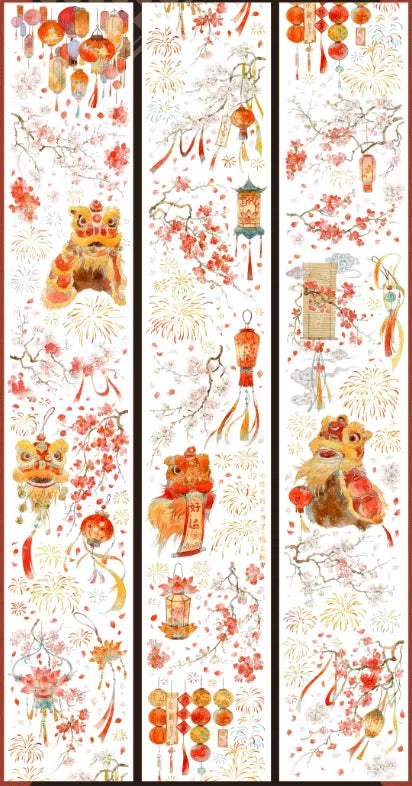 7467-XIAOYINYUYE Studio-6x100cm Shell Luster PET Tape