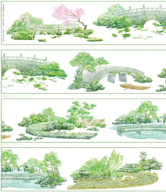 7509-XI NIAN Studio-8x108cm Glossy PET Tape