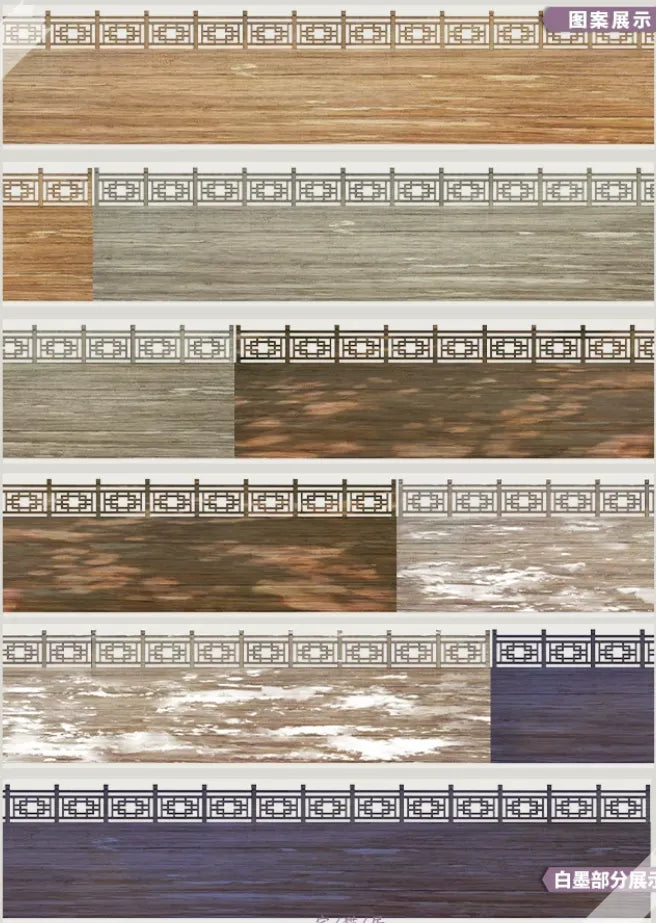 7532-ZHAIMAOJU Studio-6x165cm Glossy PET Tape