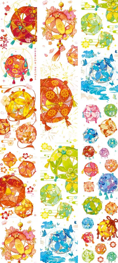 7536-Fairytale Fairyland Studio-6x100cm Shell Luster PET Tape