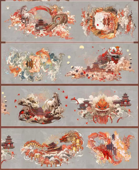 7553-FUGUI LEE Studio-7x91cm Shell Luster PET Tape