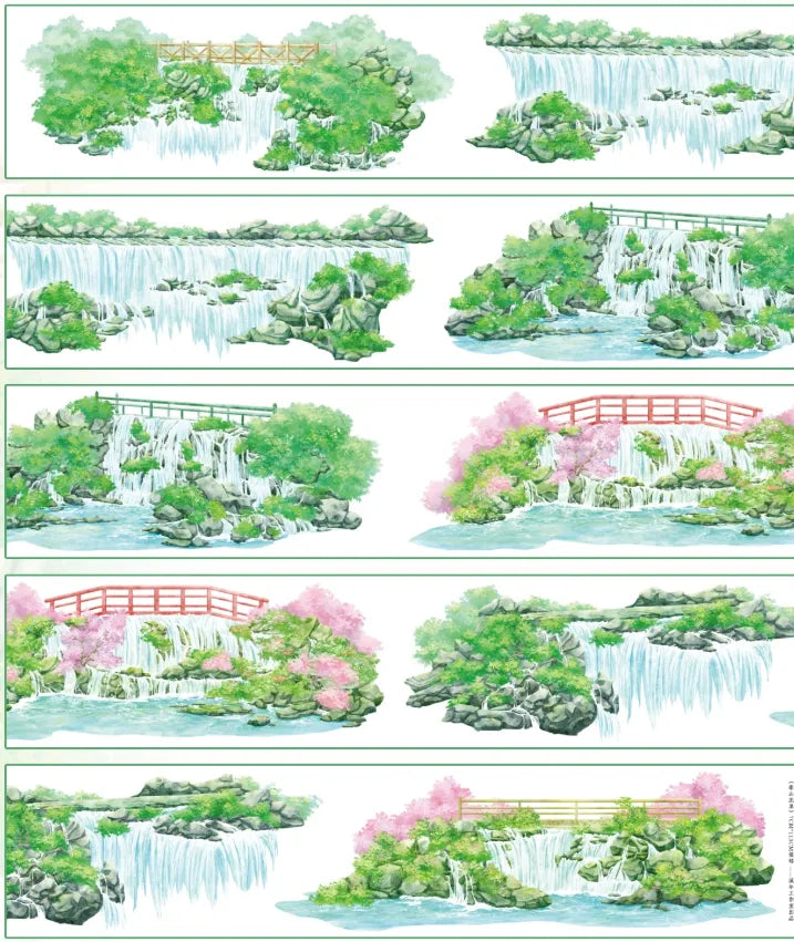 7558-XI NIAN Studio-Glossy PET Tape