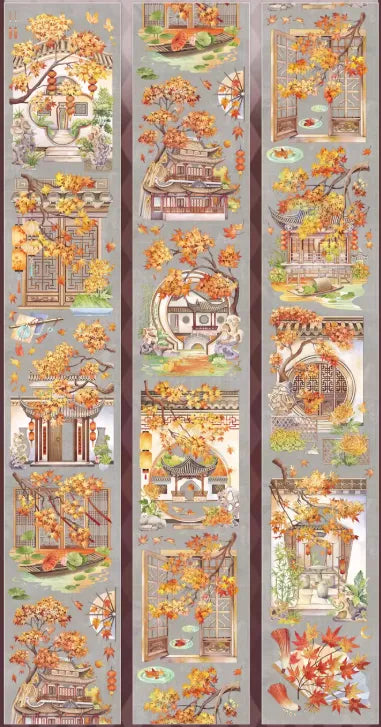 7607-FUGUI LEE Studio-7x106cm Shell Luster PET Tape