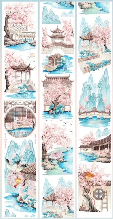 7683-SAMA Studio-6.5x105cm Precut Shell Luster PET Tape