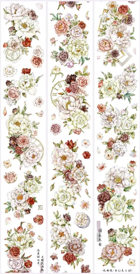 7726-Zi Yuan Su Studio-5.5x100cm Precut Glossy PET Tape