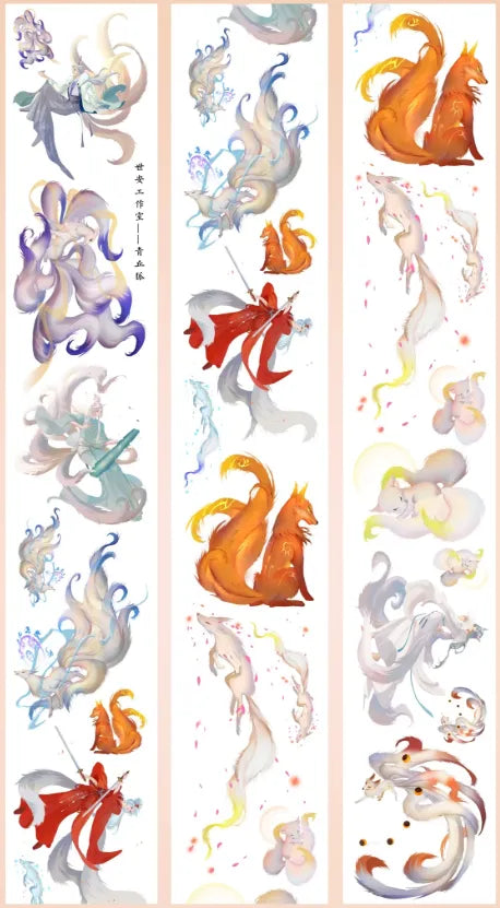 7765-SHI AN Studio-8x100cm Glossy PET Tape